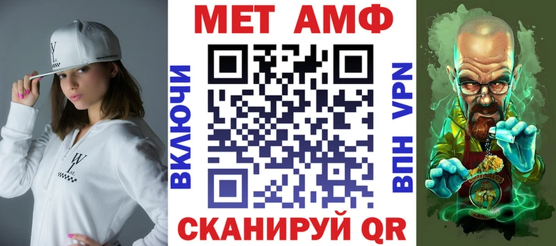 наркошоп  Сокол  АМФЕТАМИН 97% 