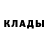 Amphetamine Розовый Artur Nurutdinov