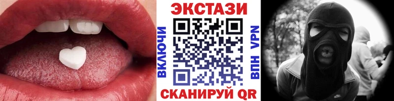 mega ссылки  купить  сайты  Сокол  ЭКСТАЗИ MDMA 