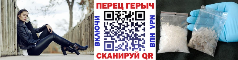 цены наркотик  гидра как войти  Героин хмурый  Сокол 