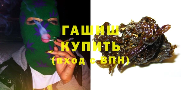 ECSTASY Кукмор