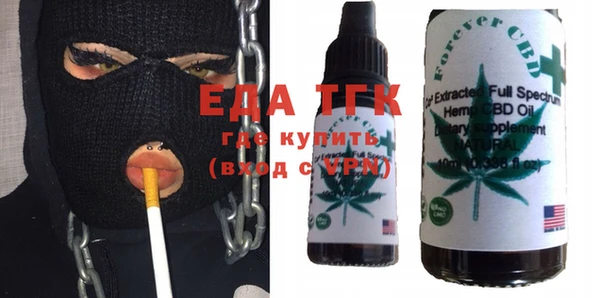 гидропоника Корсаков