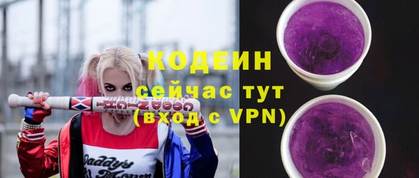гидропоника Корсаков