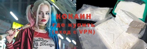 ECSTASY Киренск