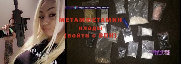 ECSTASY Кукмор