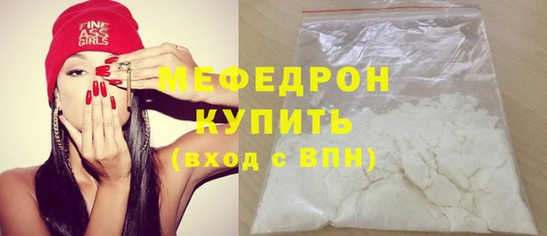 герыч Козельск
