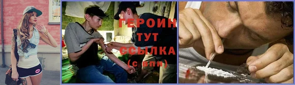 дживик Ладушкин