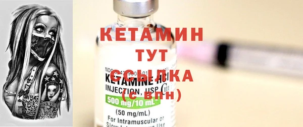 героин Кодинск