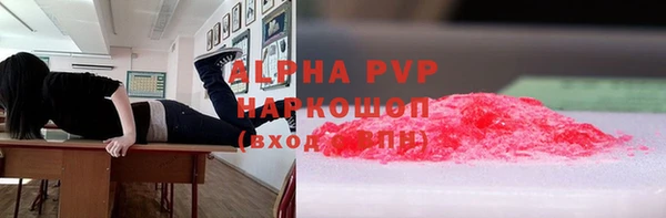 ешки Костерёво