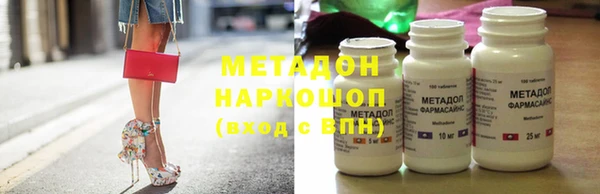 2c-b Козловка