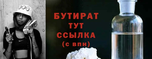 2c-b Козловка