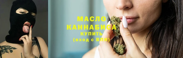 героин Кодинск