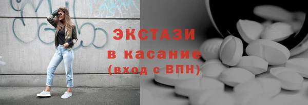 ешки Костерёво