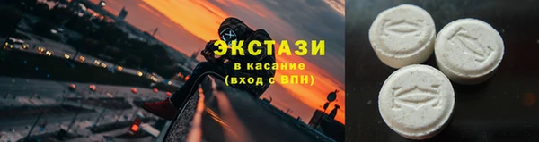 героин Кодинск
