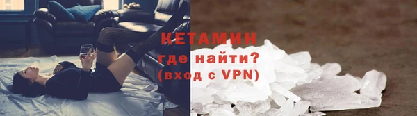 ешки Костерёво