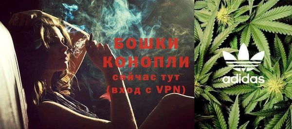 героин Кодинск