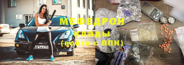 герыч Козельск