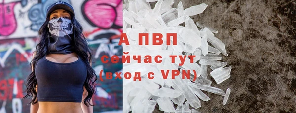 герыч Козельск