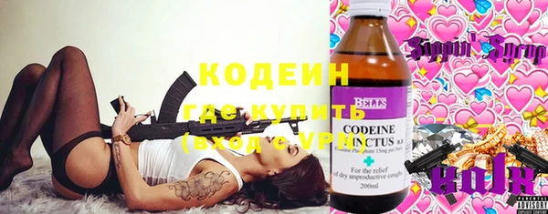 ешки Куйбышев