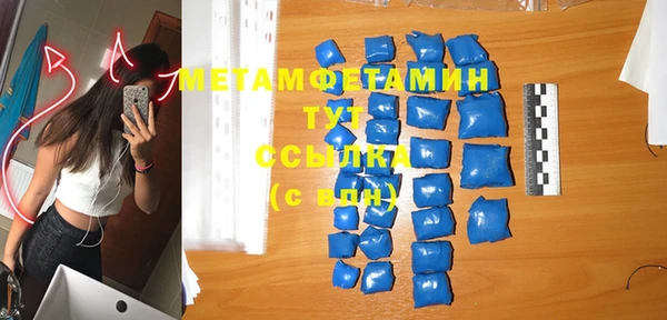 ECSTASY Кукмор
