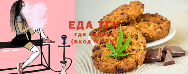 эйфоретик Кинешма