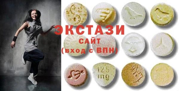 герыч Козельск