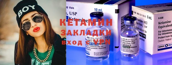 бошки Коряжма