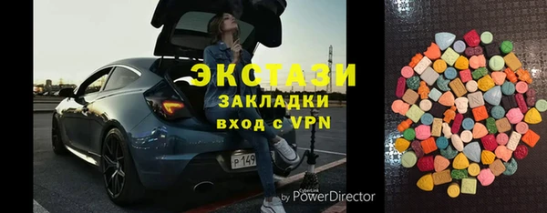 молекула духа Кулебаки