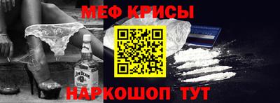 альфа пвп VHQ Дубна