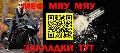 COCAINE Донецк