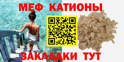 COCAINE Донецк