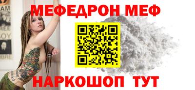 альфа пвп VHQ Дубна