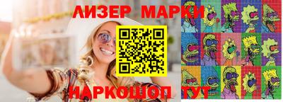прущие крисы Донской