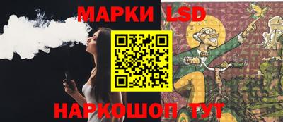 COCAINE Донецк