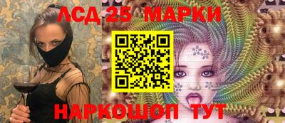 хмурый Кандалакша