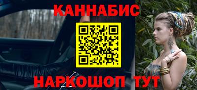 COCAINE Донецк