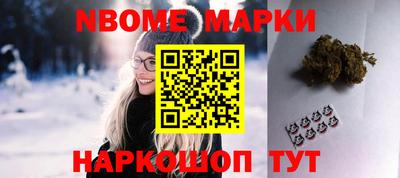 прущие крисы Донской