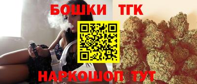 альфа пвп VHQ Дубна