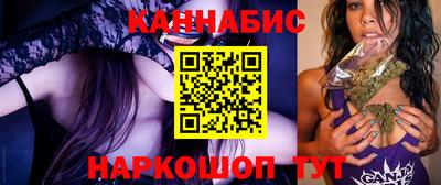 альфа пвп VHQ Дубна