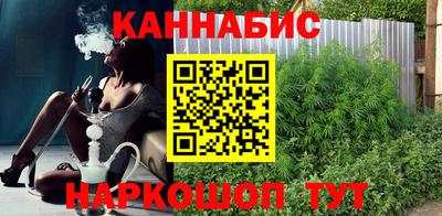 прущие крисы Донской