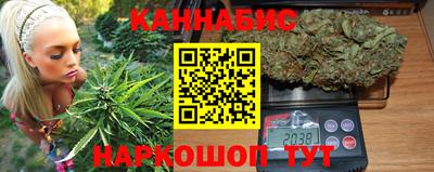 прущие крисы Донской