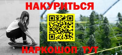 альфа пвп VHQ Дубна