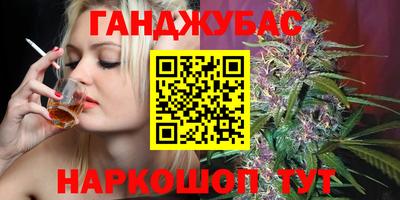 альфа пвп VHQ Дубна