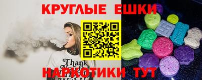 альфа пвп VHQ Дубна