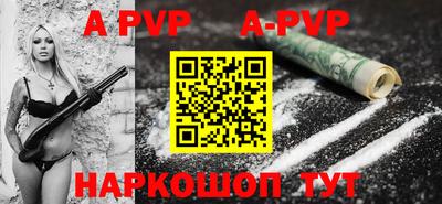 COCAINE Донецк