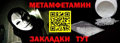альфа пвп VHQ Дубна