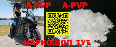 COCAINE Донецк