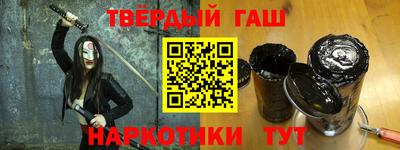 прущие крисы Донской