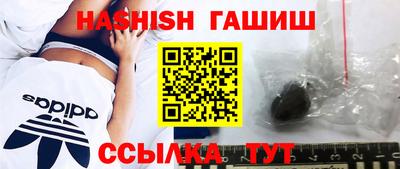 прущие крисы Донской