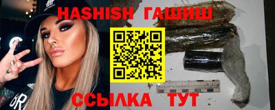 альфа пвп VHQ Дубна